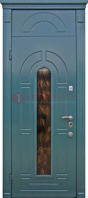 Синяя входная дверь Винорит стекло и ковка с фрамугой ДФГ-32 в Сосновый Бор