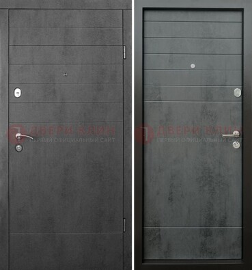 Темная металлическая дверь с филенчатой МДФ внутри и снаружи ДМ-229 в Сосновый Бор