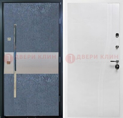 Синяя входная дверь МДФ с серебряной вставкой ДМ-330 в Сосновый Бор
