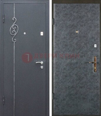 Серая стальная дверь с порошковым окрасом и ковкой ДП-109 в Сосновый Бор