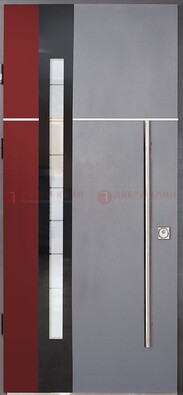 Серая входная дверь с порошковым окрасом и красной вставкой ДП-175 Кириши