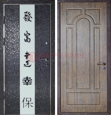 Черная входная дверь с порошковым покрытием с рисунком ДП-200 в Сосновый Бор