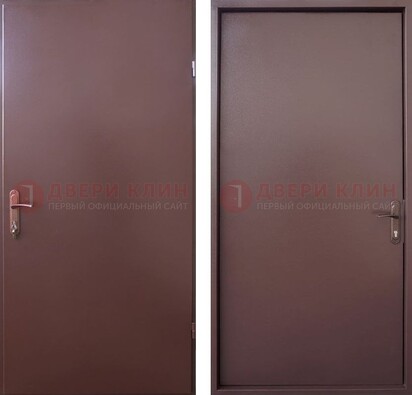 Коричневая железная дверь с порошковым покрытием и МДФ ДП-252 в Сосновый Бор