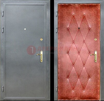 Серая стальная дверь с порошковым покрытием ДП-25 в Сосновый Бор