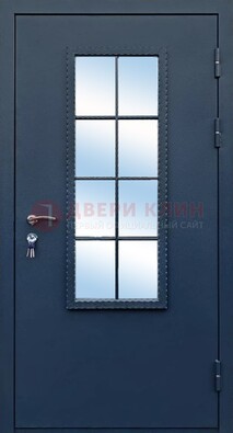 Темная металлическая дверь порошок со стеклом ДС-34 в Сосновый Бор
