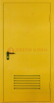 Желтая металлическая противопожарная дверь с вентиляционной решеткой ДТ-15 в Сосновый Бор