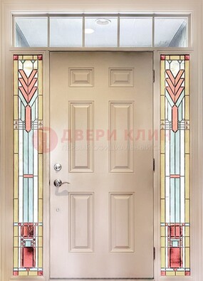 Светлая железная дверь с витражом и фрамугами ВЖ-8 в Сосновый Бор